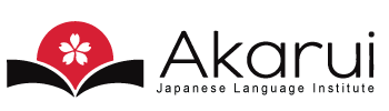 Japanese Language Institute